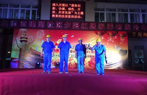 QQ圖片20160704160919.jpg QQ圖片20160704160919.jpg