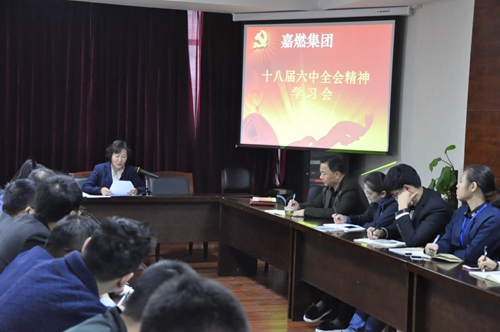 學(xué)習(xí)會(huì)現(xiàn)場(chǎng).JPG 學(xué)習(xí)會(huì)現(xiàn)場(chǎng).JPG