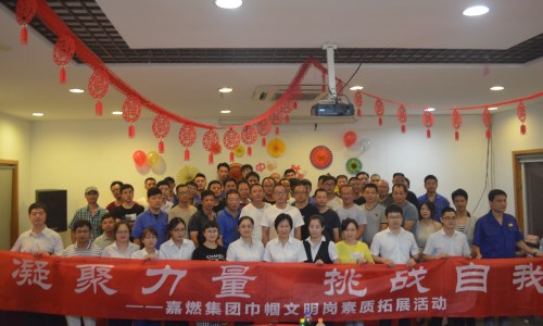 4234.JPG 4234.JPG