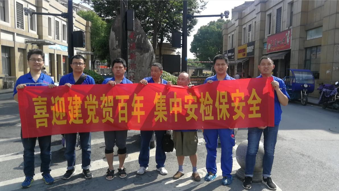 微信截圖_20210520083728.jpg 微信截圖_20210520083728.jpg