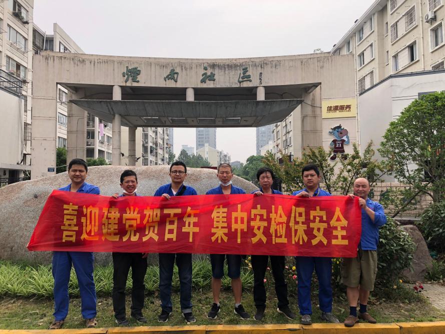 微信截圖_20210520110056.jpg 微信截圖_20210520110056.jpg
