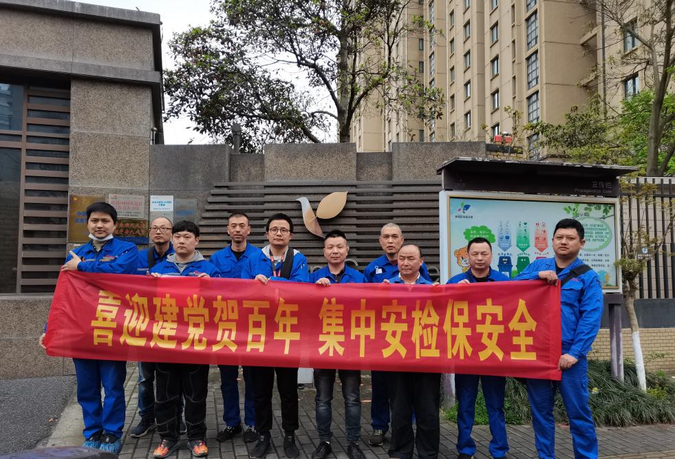 微信截圖_20210520094954.jpg 微信截圖_20210520094954.jpg