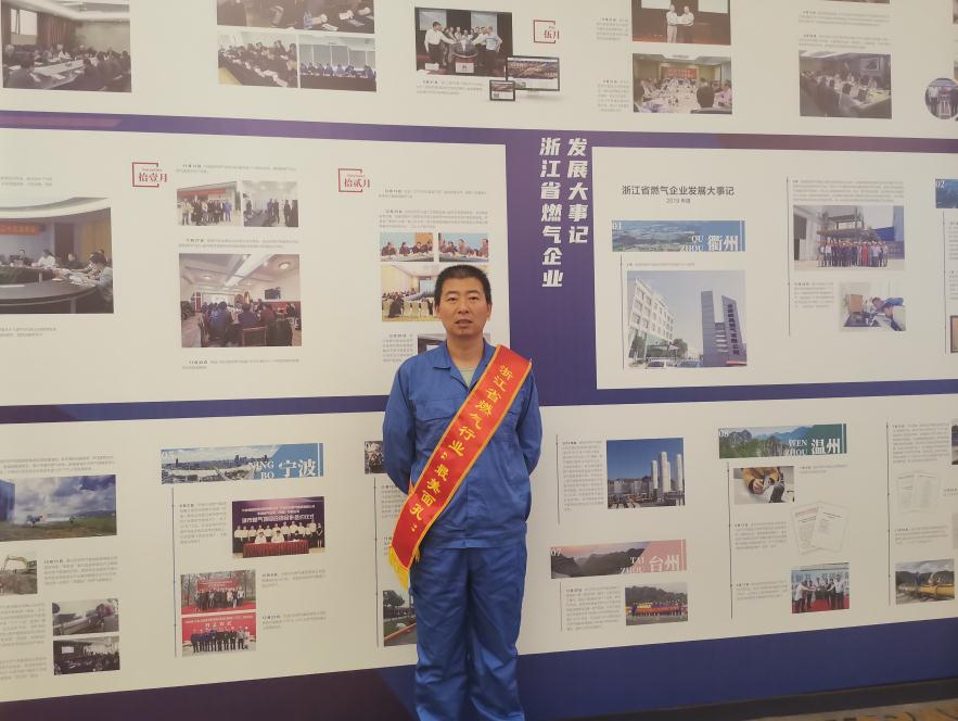 微信截圖_20210520161328.jpg 微信截圖_20210520161328.jpg