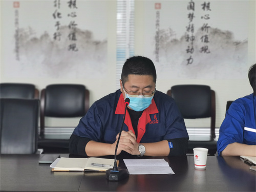 會(huì)議2.jpg 會(huì)議2.jpg